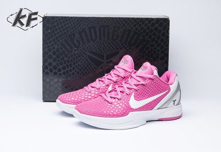 Nike Kobe 6 Kay Yow Think Pink 429659-601 Size 40-48.5
