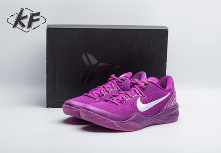 Nike Kobe 8 Protro EYBL HJ7265-500 Size 40-48.5