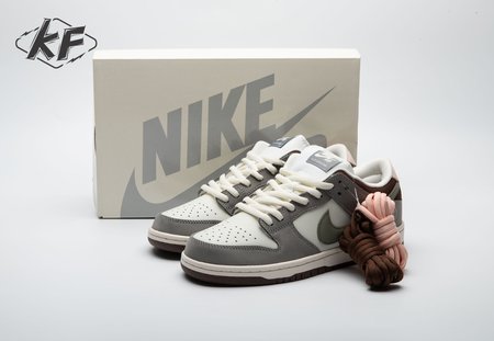 Nike SB Dunk Low Yuto Horigome FQ1180-001 Size 36-47.5