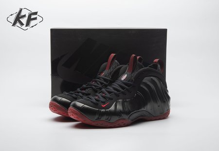 Nike Air Foamposite One Cough Drop (2025) IB2219-001 Size 40-47.5