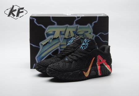 Nike Ja 3 NY vs. NY IM0464-001 Size 36-46