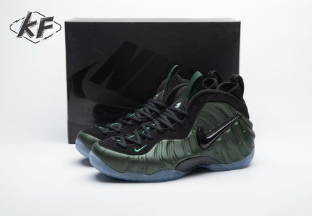 Nike Air Foamposite Pro Pine Green (2025) HF0794-300 Size 40-47.5