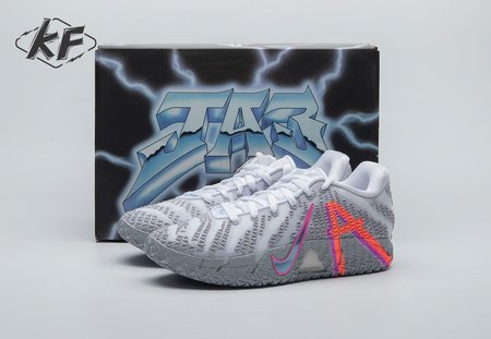 Nike Ja 3 Light Show HF2794-100 Size 39-46