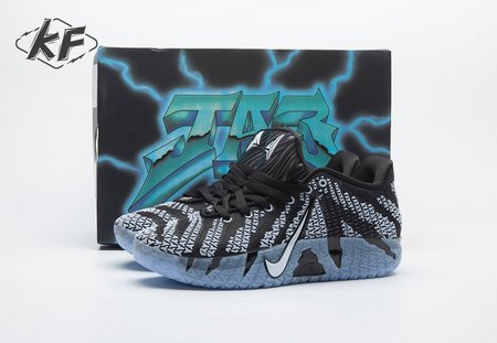 Nike Ja 3 Cobalt Bliss IB6507-400 Size 36-46