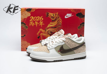 Nike Dunk Low Pegasus Pack Linen Phantom IQ1118-220 Size 36-45