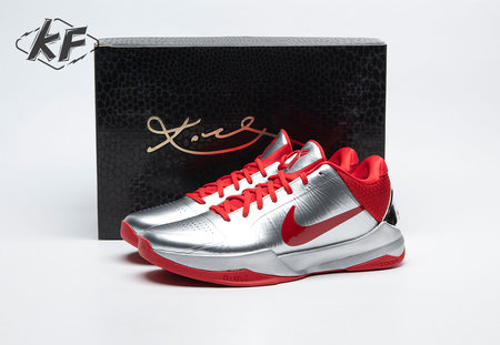 Nike Kobe 5 Protro Caitlin Clark Rookie of the Year IV2712-001 Size 40-48.5